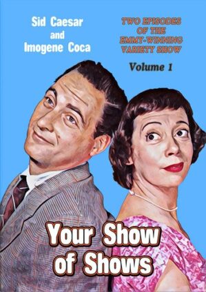 Your Show of Shows: Volume 1 DVD