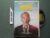 Un homme presse DVD