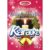 Polish American Christmas Carols Karaoke DVD