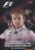 F1 2016 Official Review DVD