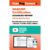 AGACNP Certification Advanced Review Online Bundle (Digital Access Card): ExamPrepConnect Digital Access―Review, Practice Tests, & More!